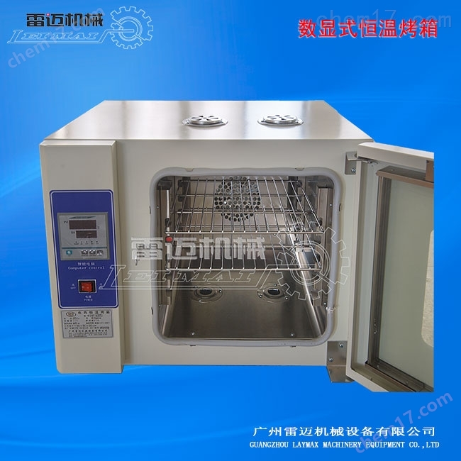 廣(guang)州專業(ye)生(sheng)産(chan)商用多功(gong)能(neng)低溫烘焙機(ji)電(dian)熱烤箱(xiang)