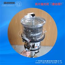 自動藥片(pian)抛光(guang)機(ji)=片劑(ji)除(chu)粉器(qi)