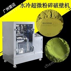 ZD-10L孢子粉(fen)破壁(bi)機200-3000目(mu)中(zhong)藥(yao)超(chao)微(wei)粉(fen)碎(sui)機