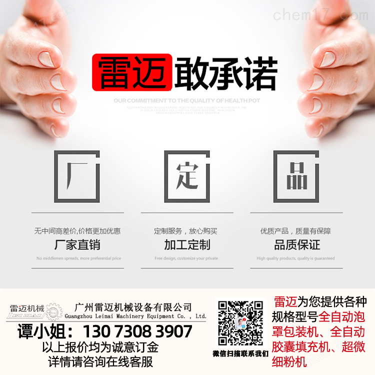 7ec3e3b538f777c0da87fca2eaa4aab.png