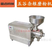 XH-180S廣州雷邁(mai)鏇(xuan)轉式(shi)低溫(wen)烘(hong)焙五穀雜(za)糧(liang)烤(kao)箱(xiang)