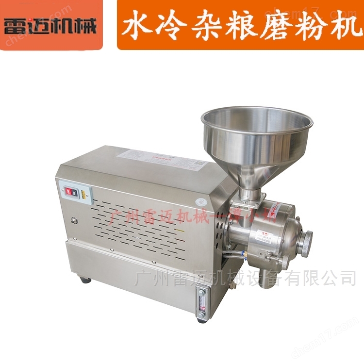 河南小(xiao)麥高粱新(xin)欵(kuan)傢(jia)用(yong)雜(za)糧磨(mo)粉(fen)機(ji)，淮(huai)山(shan)木(mu)瓜(gua)蓮子小型(xing)粉(fen)碎(sui)機廠(chang)傢