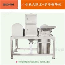 不鏽(xiu)鋼多(duo)工(gong)多(duo)功(gong)能粉(fen)碎(sui)機用(yong)途(tu)