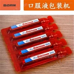 GF-120 P2酵素口(kou)服(fu)液美(mei)白抗衰老易撕精華液(ye)包裝(zhuang)機(ji)