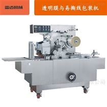 200A小型(xing)型(xing)透明膜三維(wei)全自(zi)動包裝機