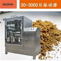 10型(xing)選名貴(gui)中(zhong)藥(yao)材振動(dong)磨(mo)破壁機找雷(lei)邁(mai)廠傢(jia)