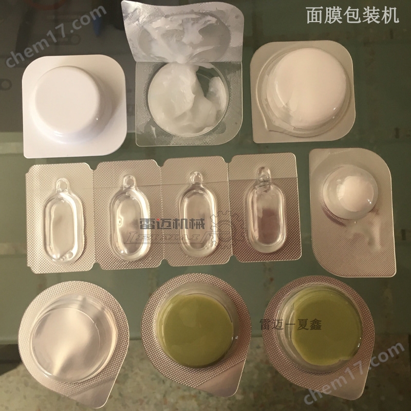 麵(mian)膜(mo)包裝(zhuang)機(ji)
