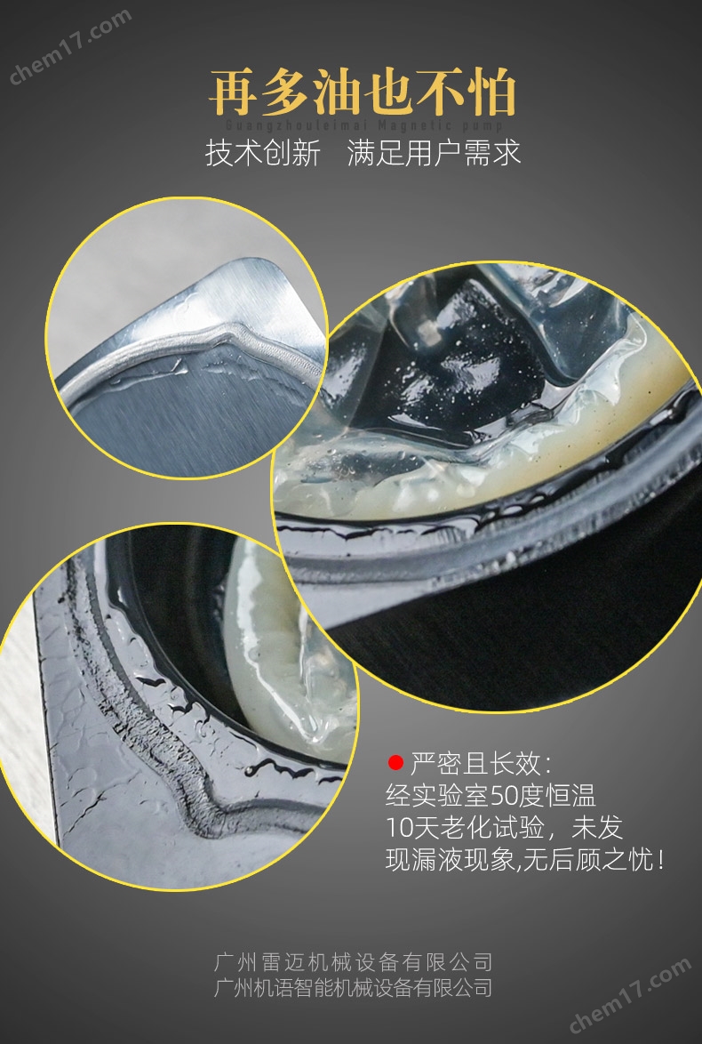 安全(quan)套泡(pao)罩包(bao)裝機_05.jpg