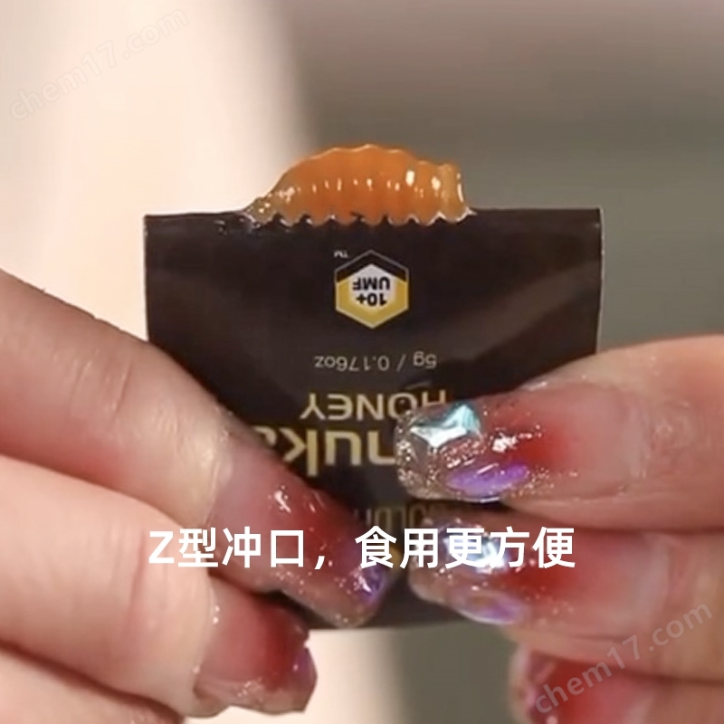 卡(ka)片式灌裝(zhuang)包裝(zhuang)機5g條(tiao)裝(zhuang)袋(dai)包掰掰(bai)樂(le)設(she)備