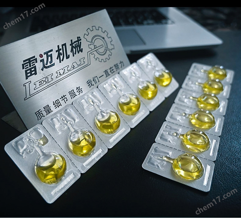 潄口(kou)水包裝(zhuang)機(ji)_20.jpg