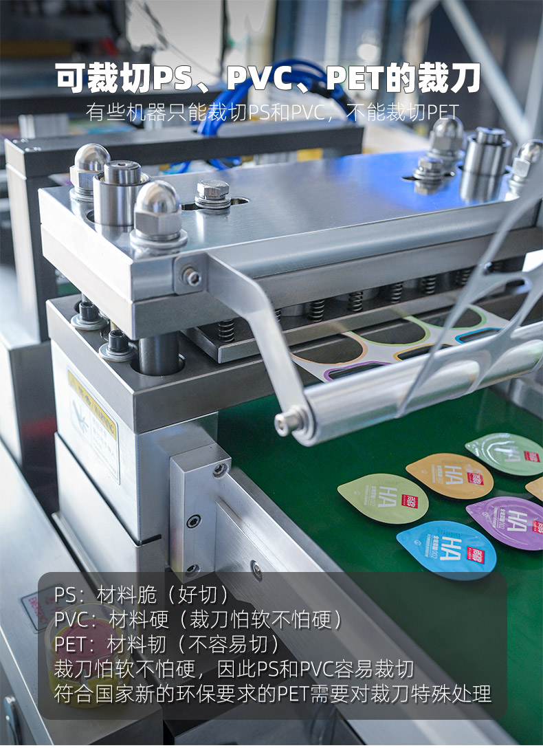 安全(quan)套(tao)包裝機_10.jpg