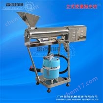 *膠囊抛(pao)光(guang)機(ji)-多(duo)餘粉(fen)末(mo)剔(ti)除掉