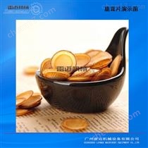 QP-190東(dong)莞廠(chang)價直(zhi)銷(xiao)東革阿裏切(qie)片(pian)機(ji)，大(da)型切(qie)片機(ji)