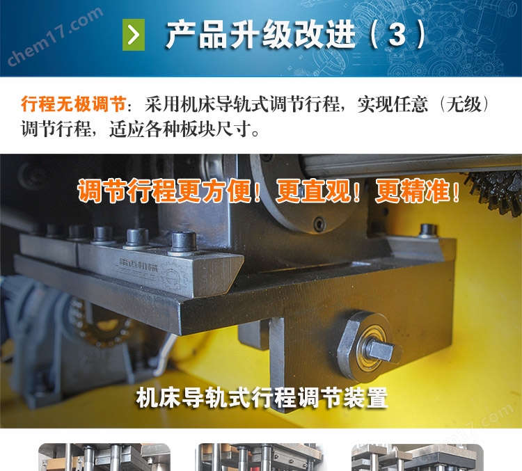 輭雙鋁(lv)包(bao)裝(zhuang)機
