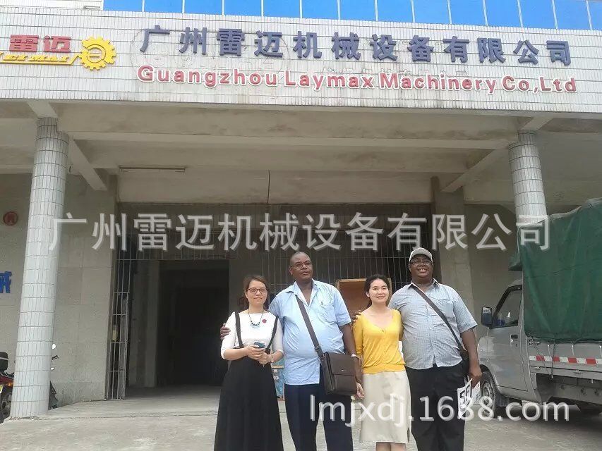 圖(tu)片(pian)20853694834796