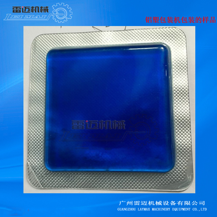 香水(shui)液(ye)體(ti)包(bao)裝機