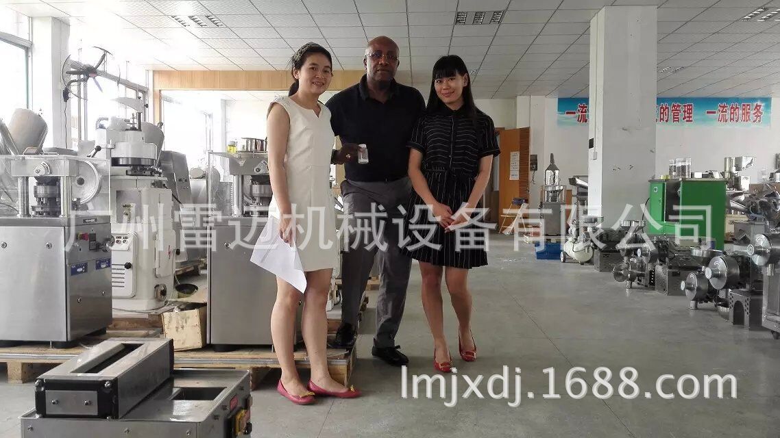 圖(tu)片(pian)20257476200870