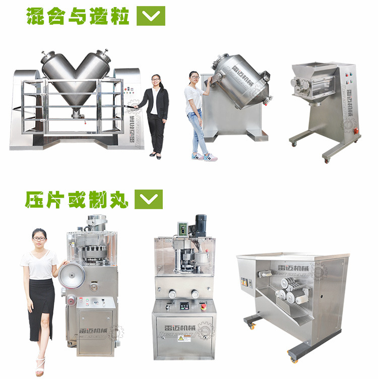 4關聯(lian)産品公司(si)介(jie)紹 (2)