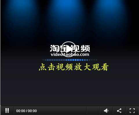 放(fang)大視頻