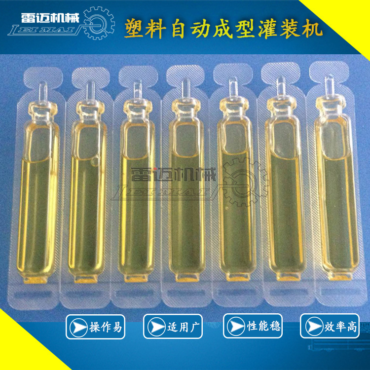 塑(su)料(liao)成型(xing)包裝機(ji)015.jpg